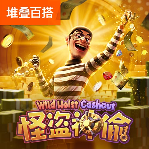 爱体育app下载官网苹果
