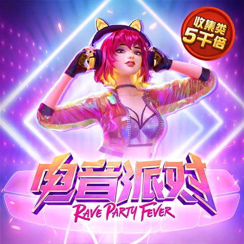 杏彩体育官网app