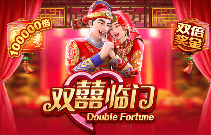 6686官方版app下载