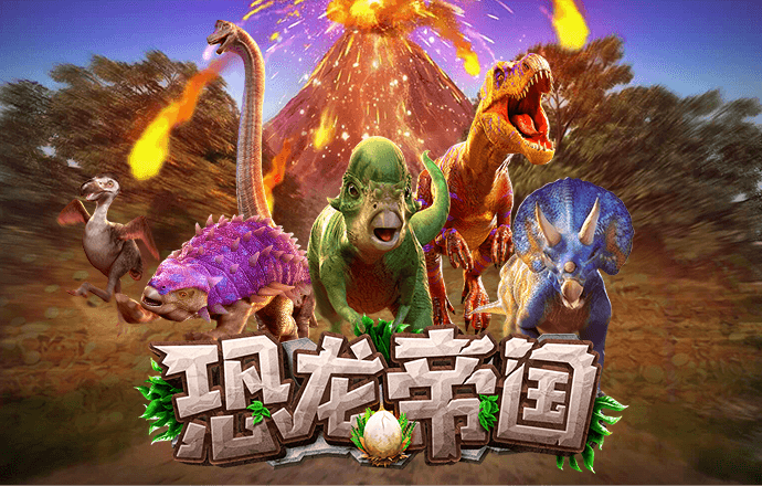 qy球友会平台下载在线