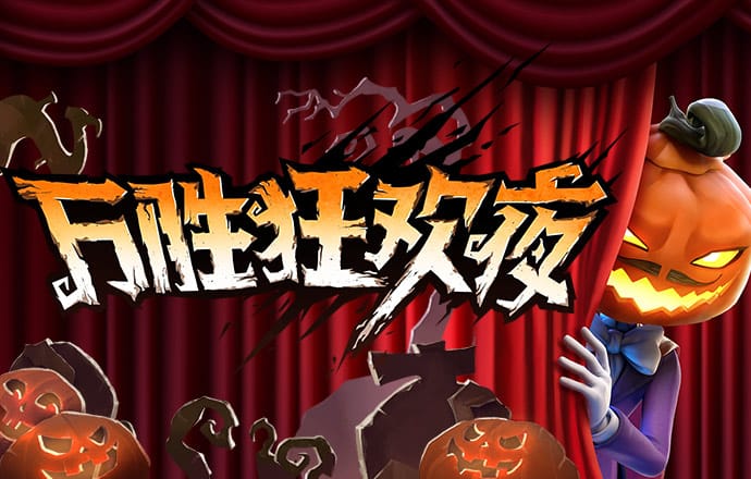 beat365体育官网入口