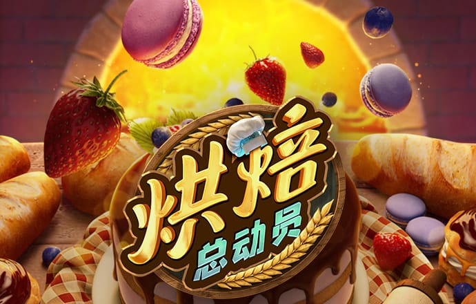 竞技宝体育app下载