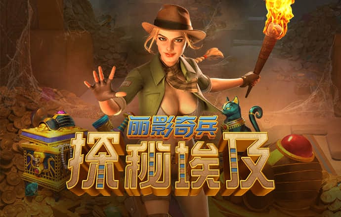 b体育官方网站入口