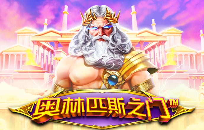 管家婆一奖一特一中
