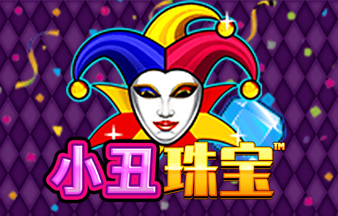 bob半岛平台下载