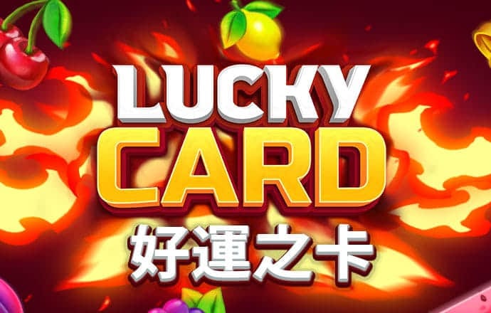 博鱼娱乐app官网入口