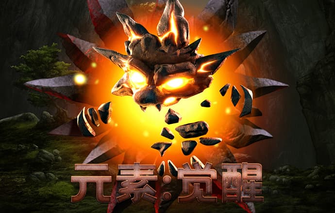 b33体育