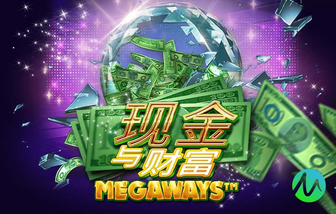 355娱乐彩票官网app下载ios