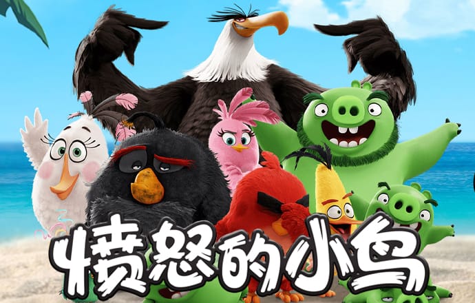 蜂鸟电竞官网